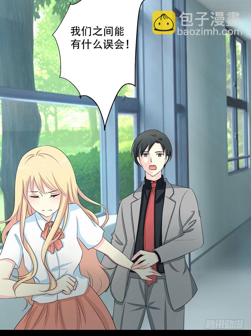 017请求原谅17
