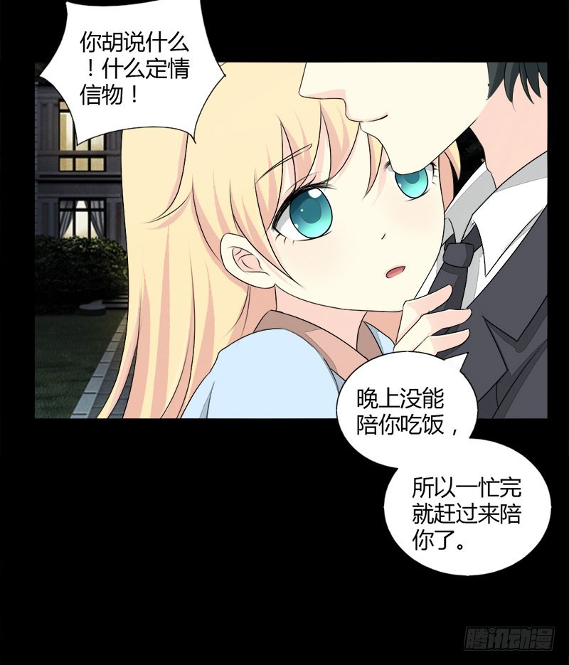 027想你每时每刻13