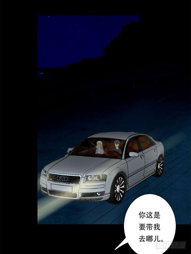 028我们的秘密基地6