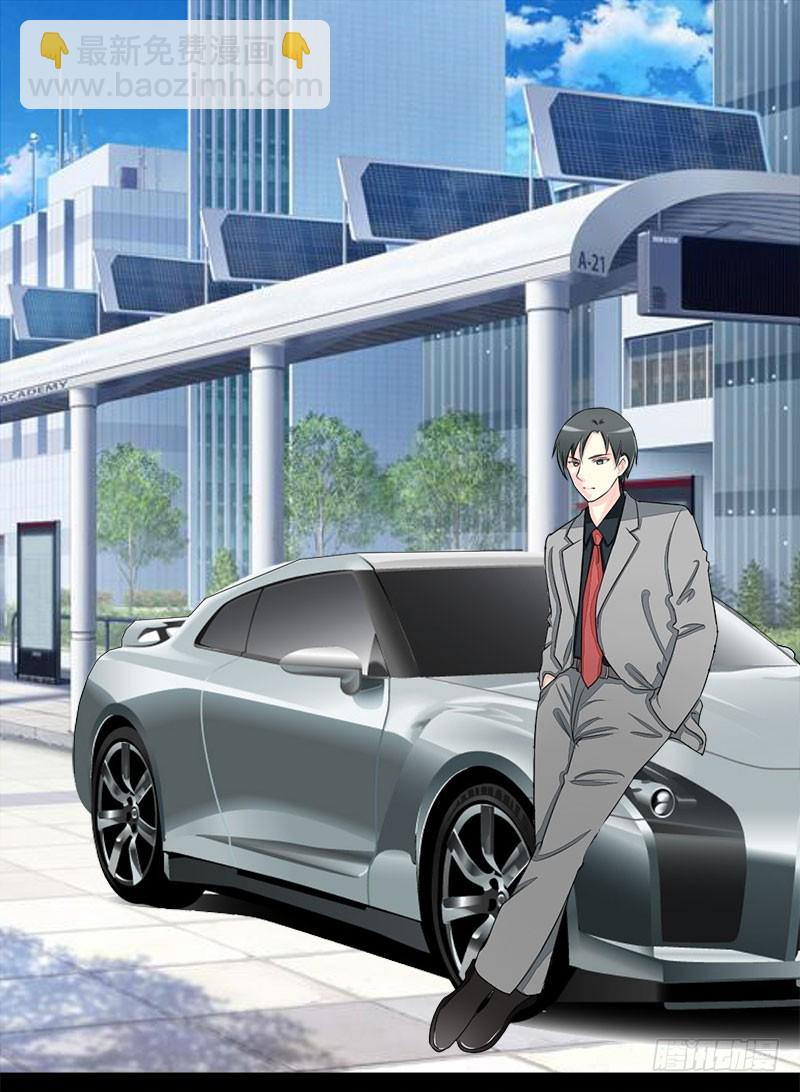 018我要追你！1