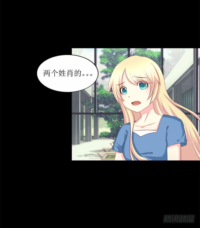 007 查到了！10