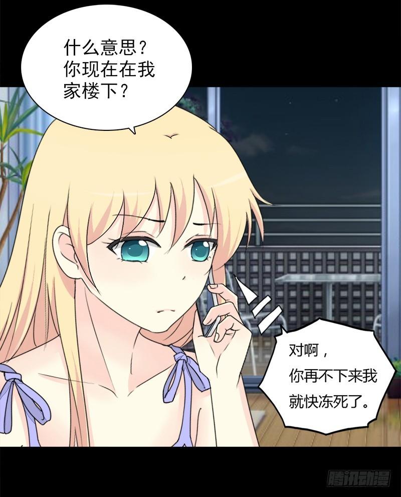 027想你每时每刻5