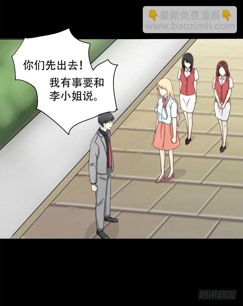 017请求原谅45