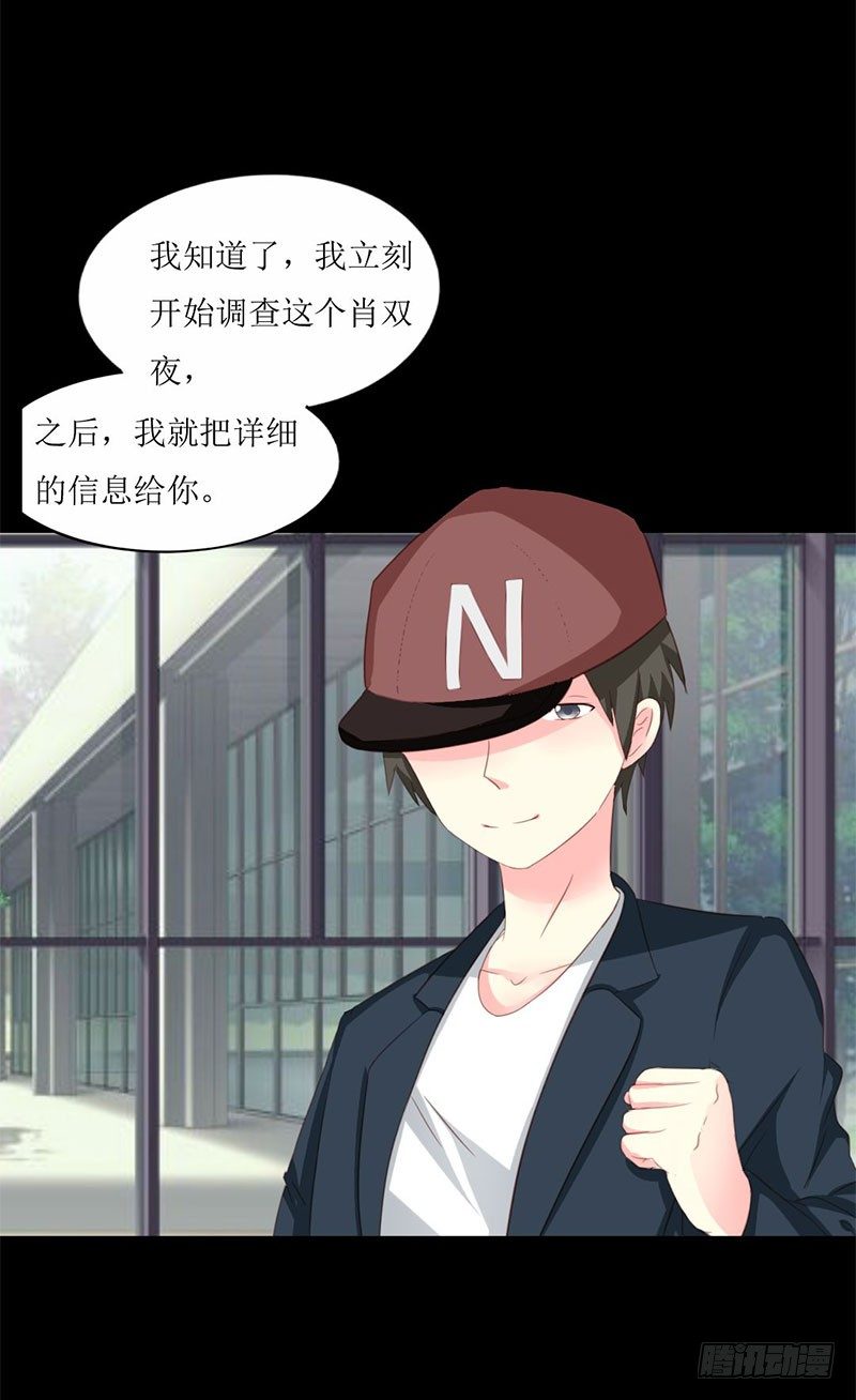 007 查到了！20