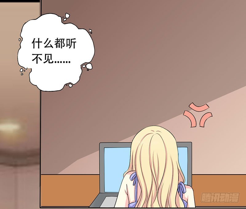 016互相调查20