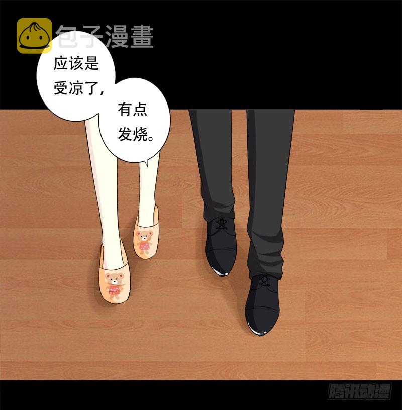 039你搬来跟我一起住？1