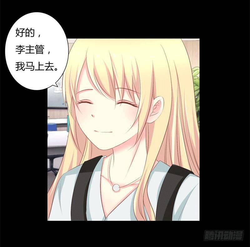 004 哥哥的疼爱1