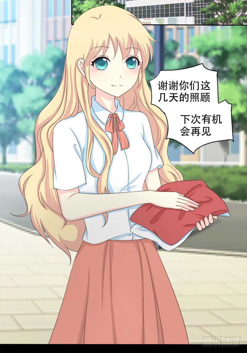 017请求原谅42