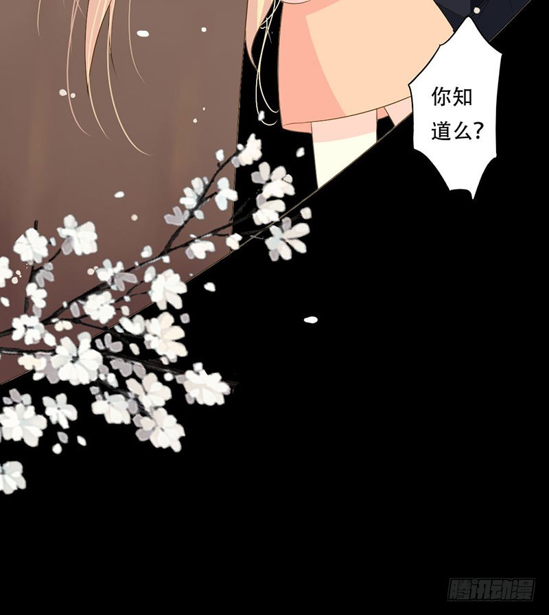 035你在想什么？脸这么红！14