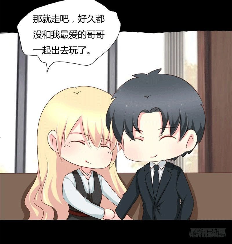 004 哥哥的疼爱12