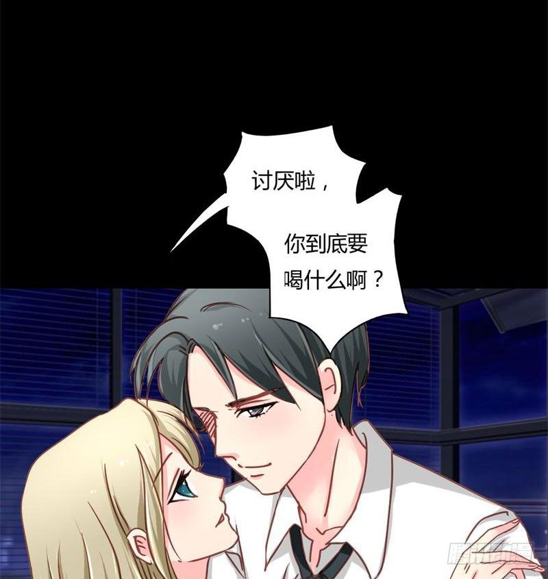 008 浪荡子肖双夜26