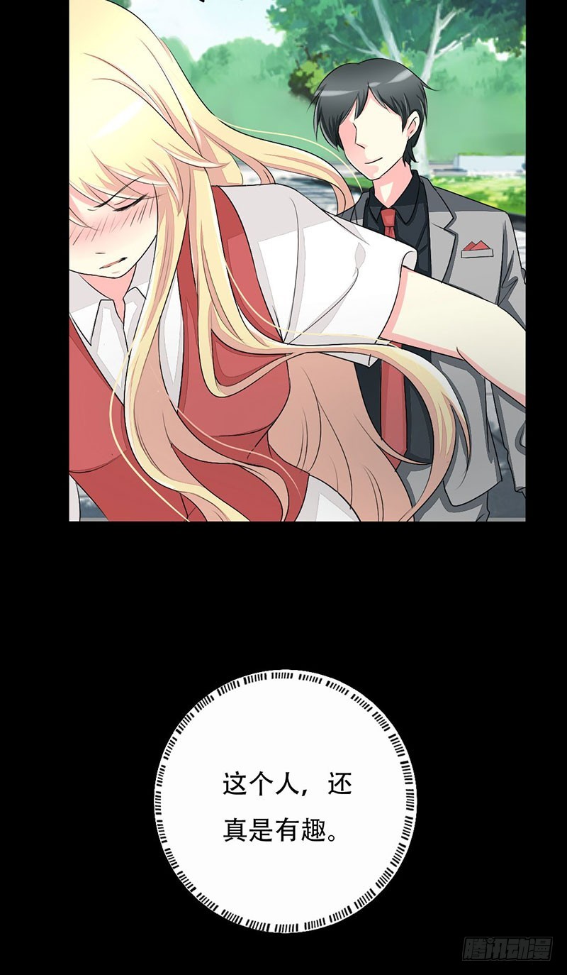 016互相调查13