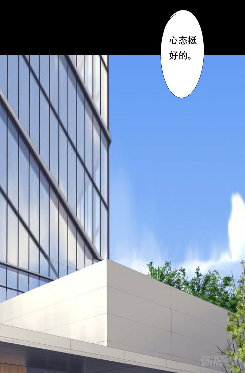 031试镜13