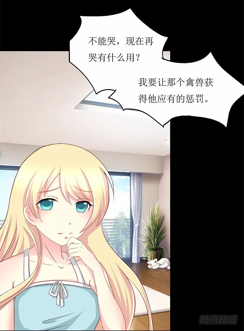 007 查到了！1