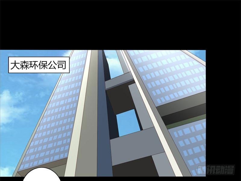 034你在找什么？1