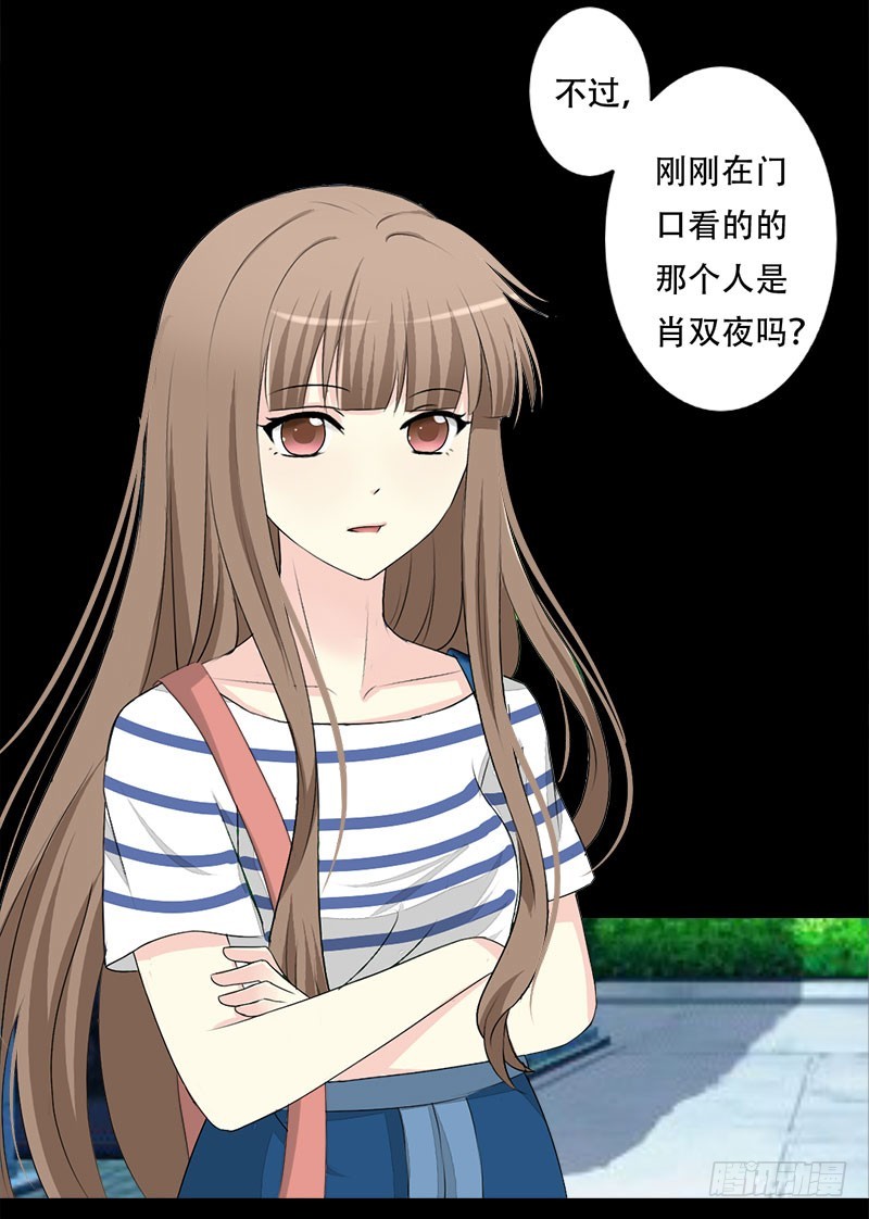 025虞小玲16