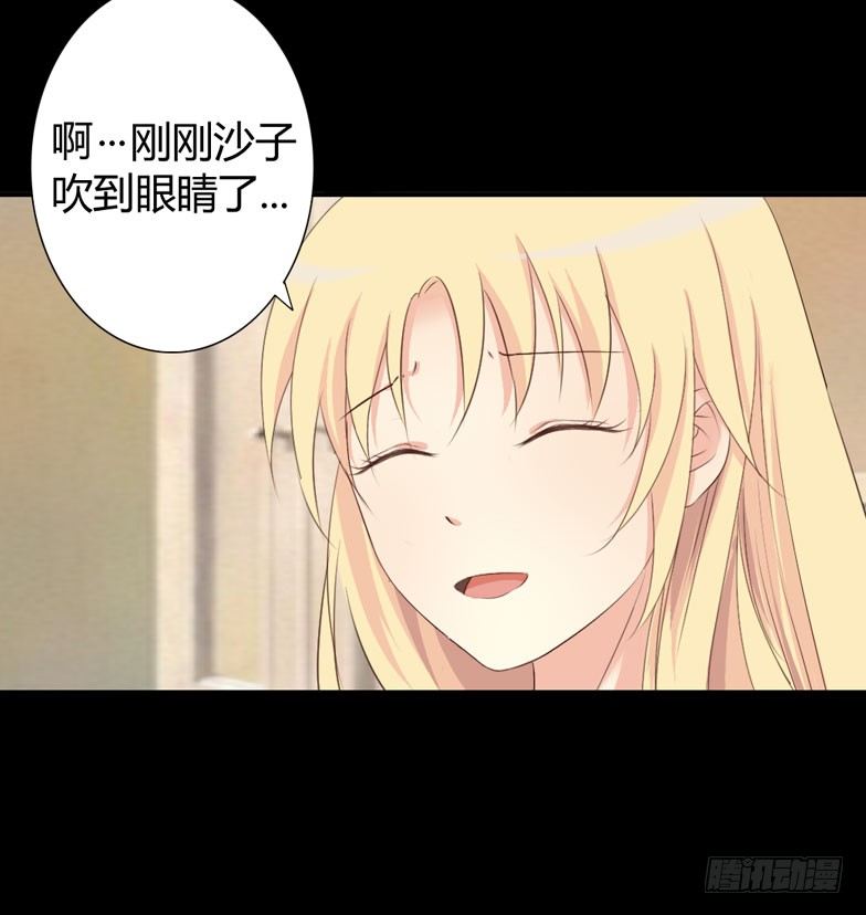005 惊梦27