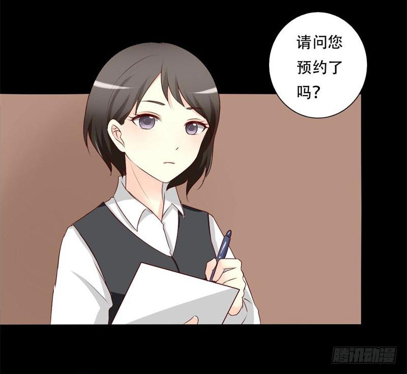 034你在找什么？3