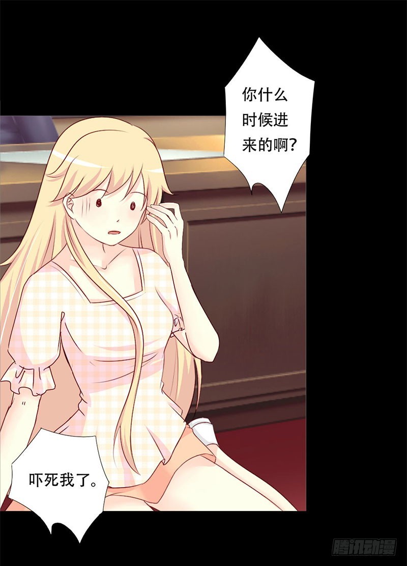 035你在想什么？脸这么红！1