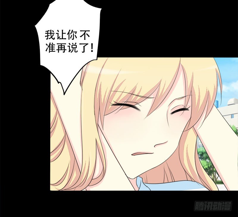017请求原谅81