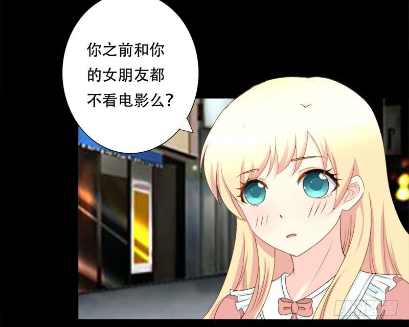 023回想初恋4