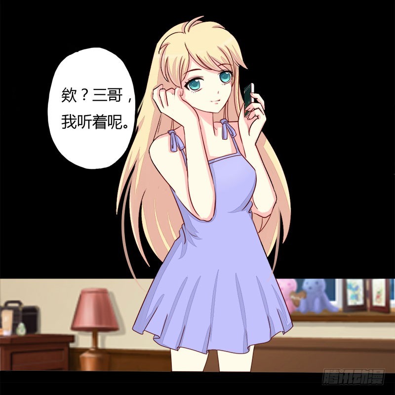 015又见面了9
