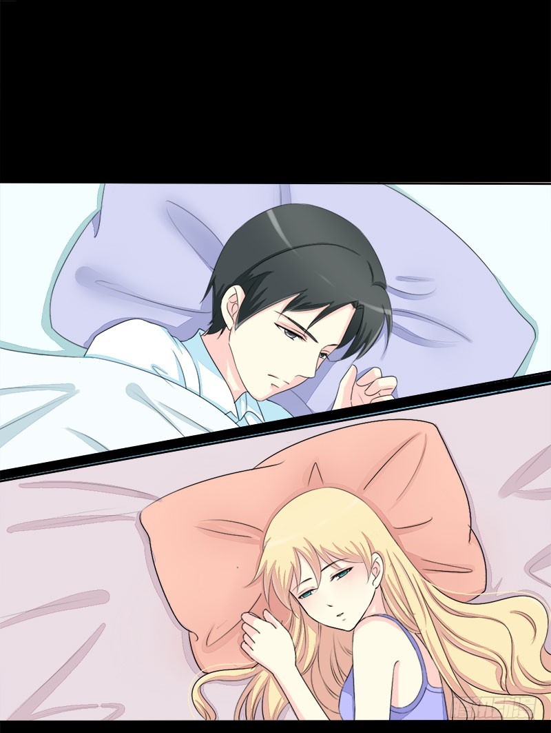 017请求原谅71