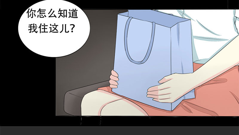 018我要追你！9