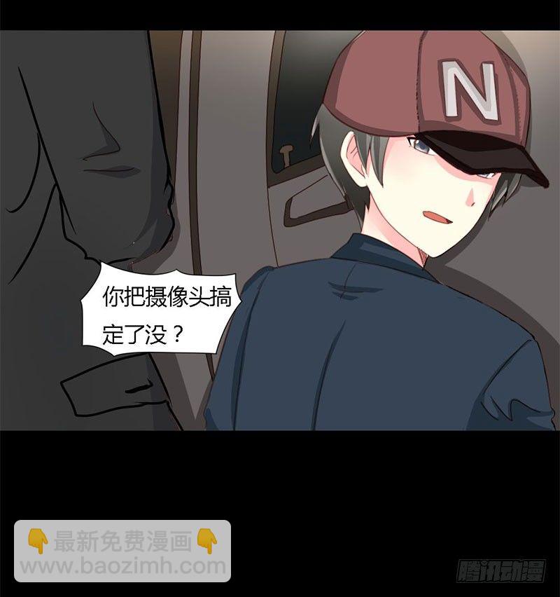 009 告诉我他的全部15