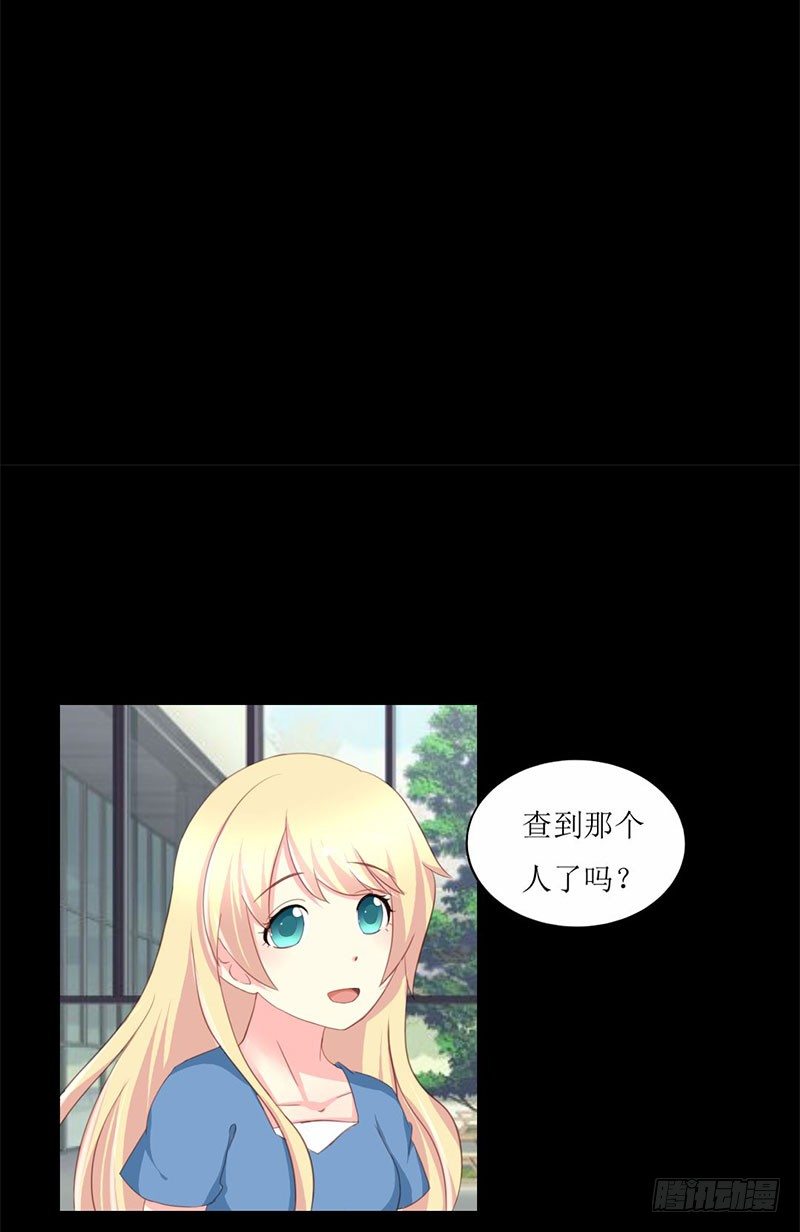 007 查到了！7