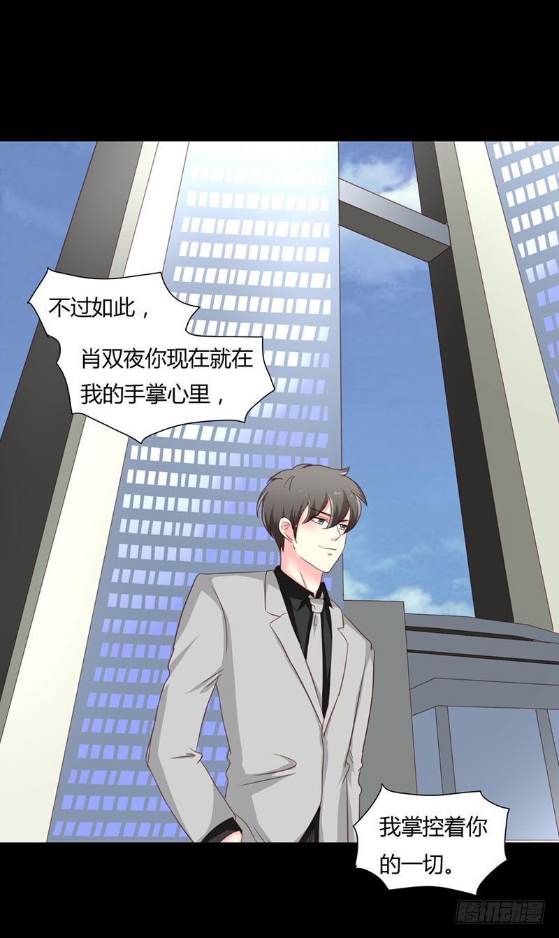 010你要的资料15