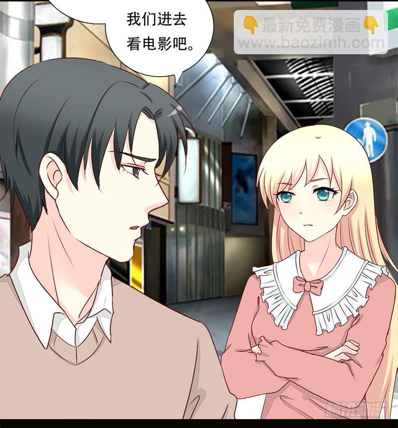 023回想初恋15