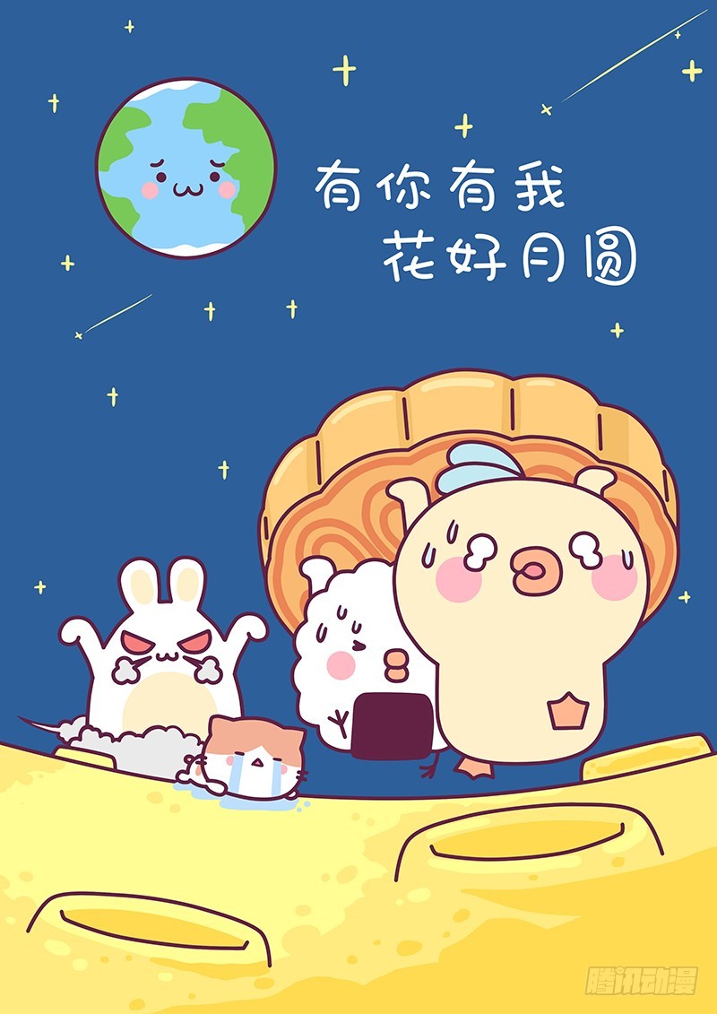 011终于让我找到你了31