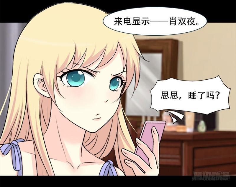 020第一次约会4