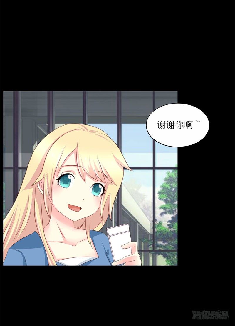 007 查到了！25