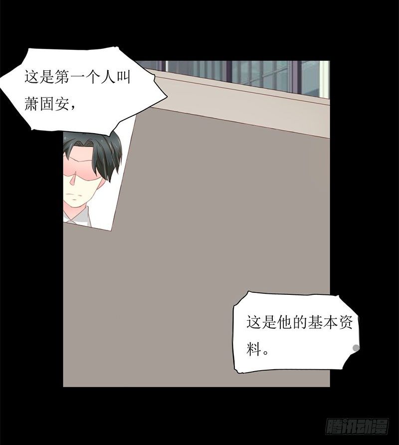 007 查到了！13