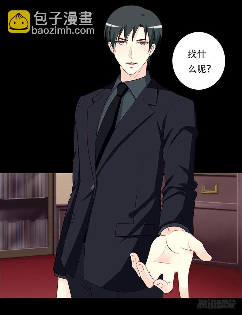 035你在想什么？脸这么红！2