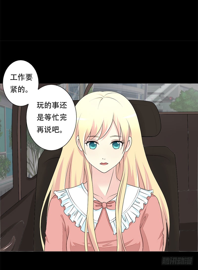 025虞小玲10