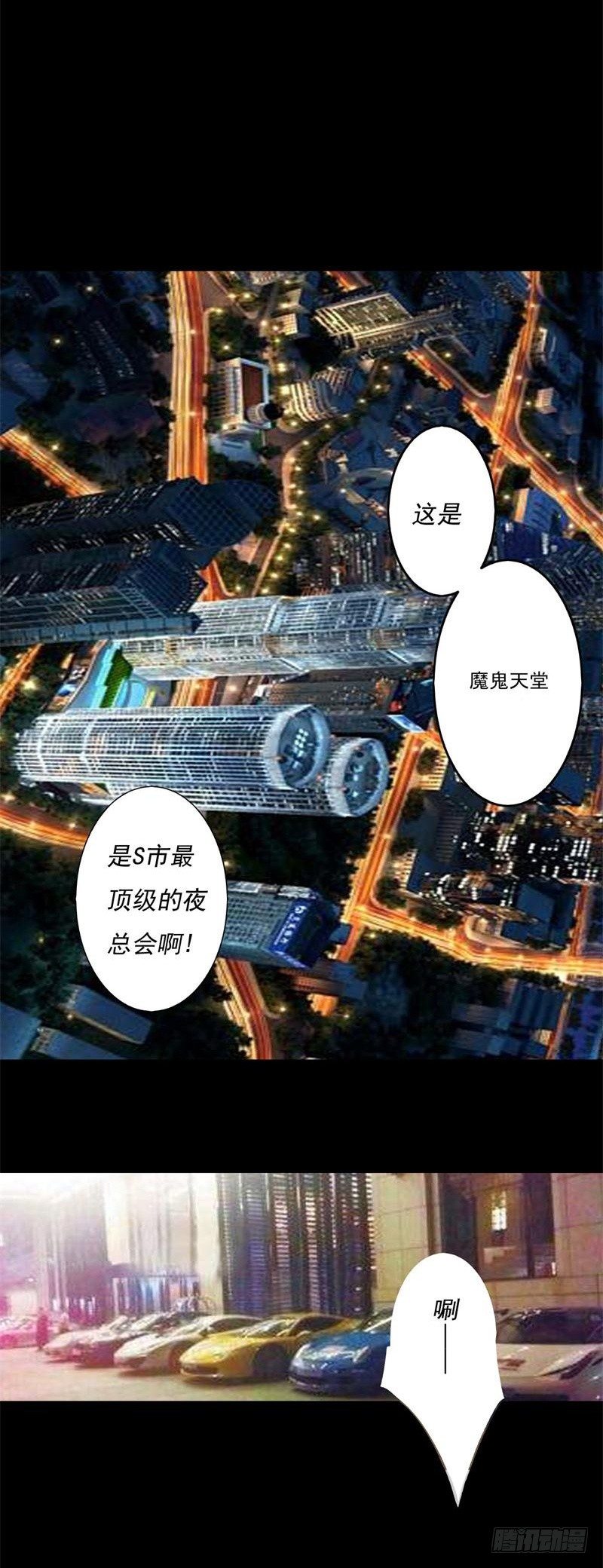 001 这些钱够了吧？2