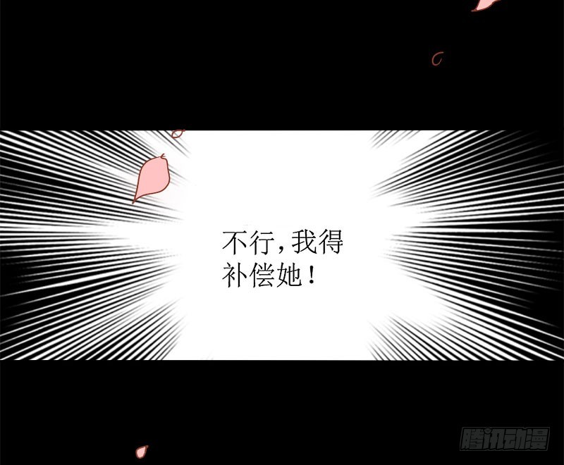 017请求原谅95