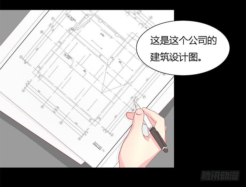 009 告诉我他的全部13