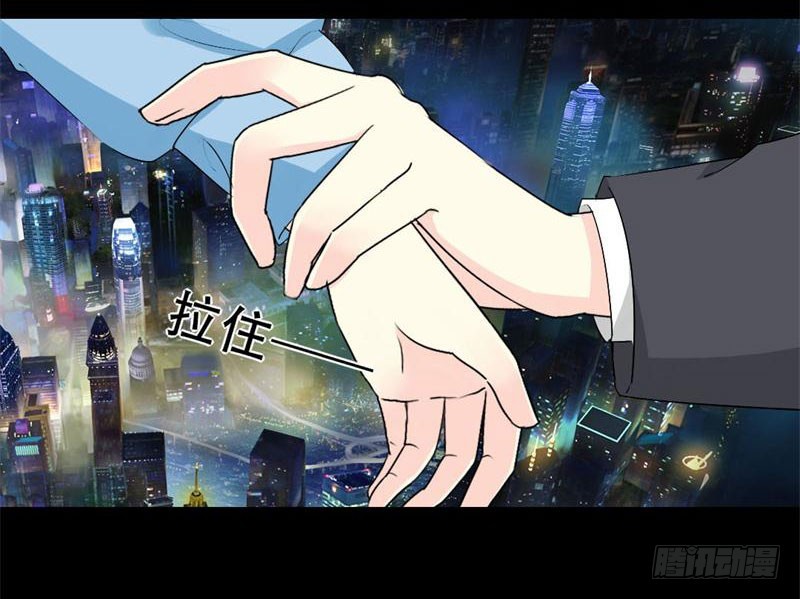 029你是我的唯一3