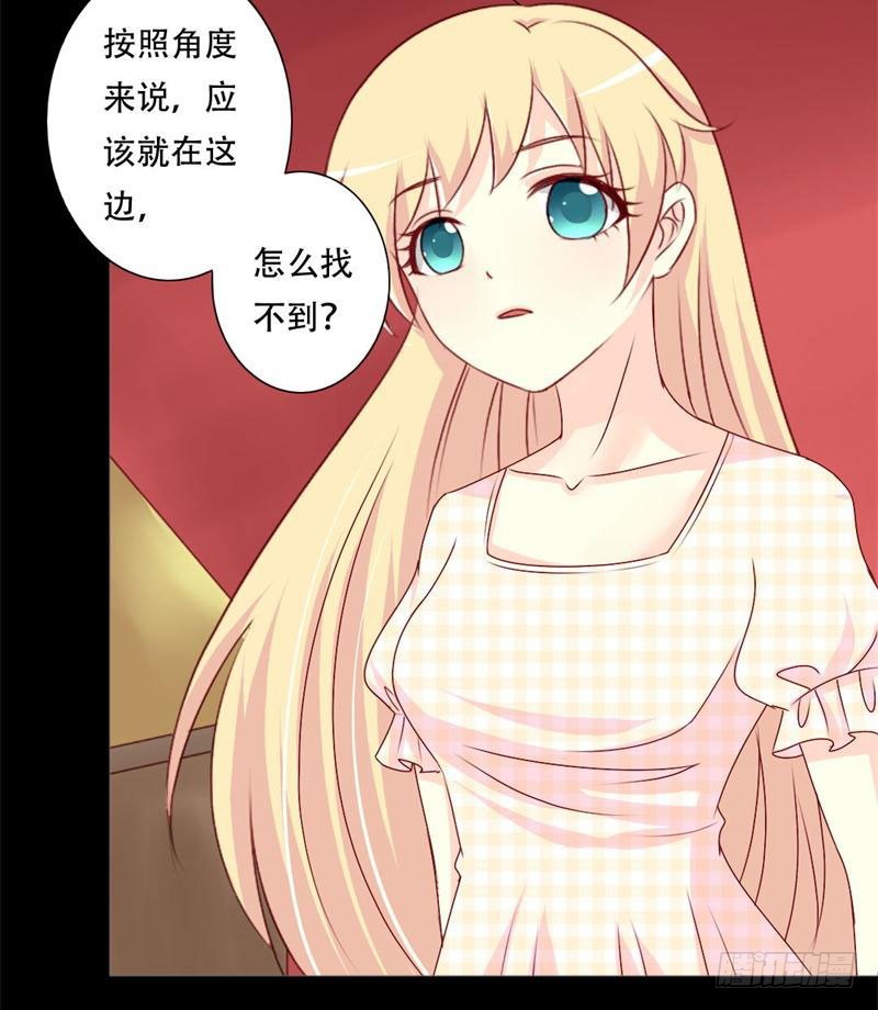 034你在找什么？15