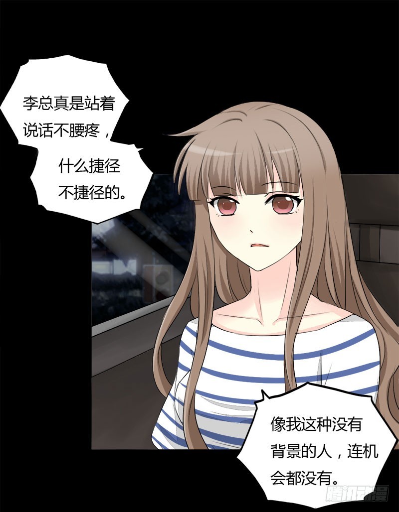 026“最佳”捷径9