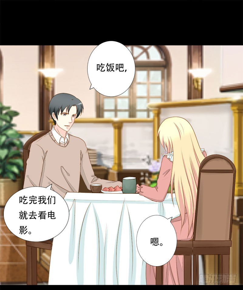 023回想初恋1