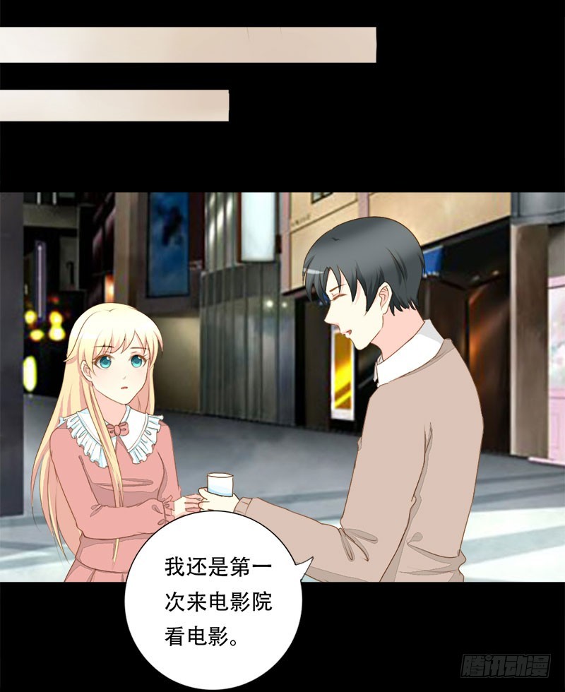 023回想初恋2