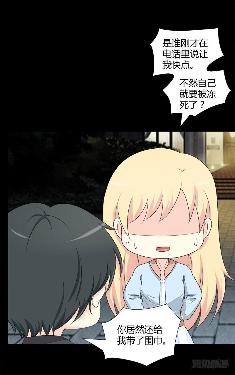 027想你每时每刻10