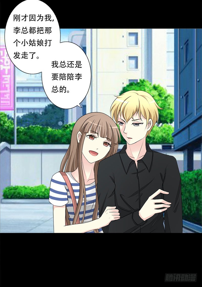 025虞小玲13