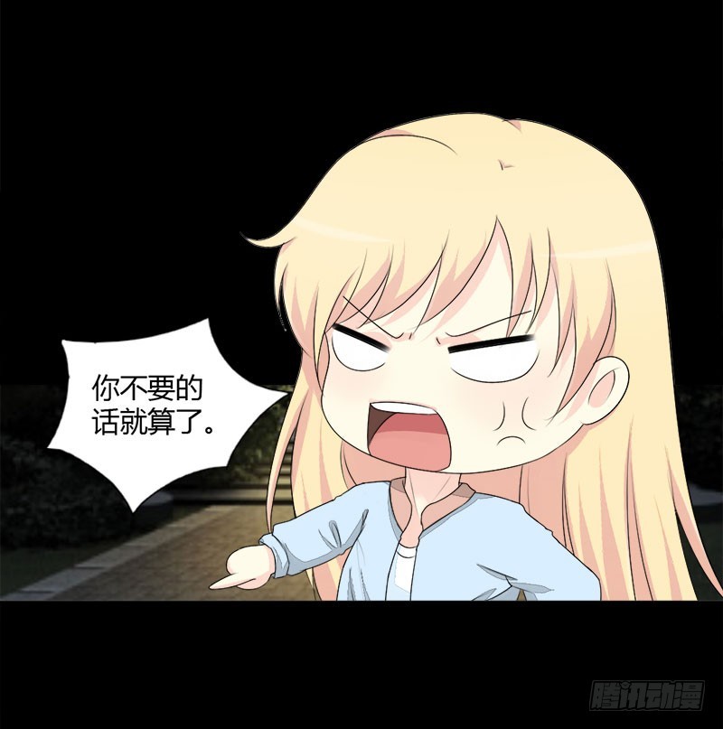 027想你每时每刻11