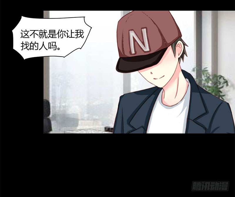 011终于让我找到你了6